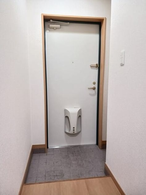 Naikan7 20260330000000 945x630