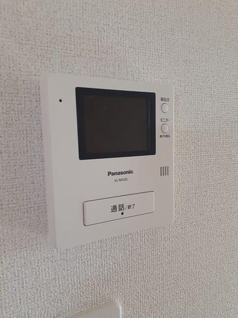 Naikan10 20211013000000 945x630