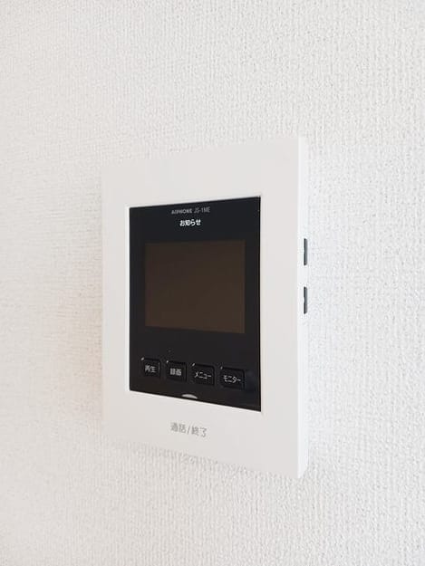 Naikan8 20250117000000