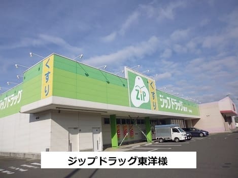 Naikan15 20240610000000