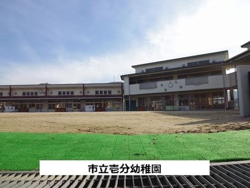 Naikan17 20240919000000 945x630