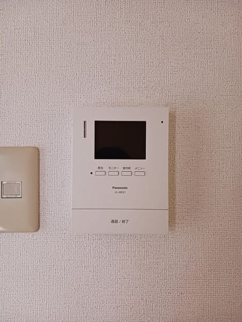 Naikan10 20260330000000 945x630