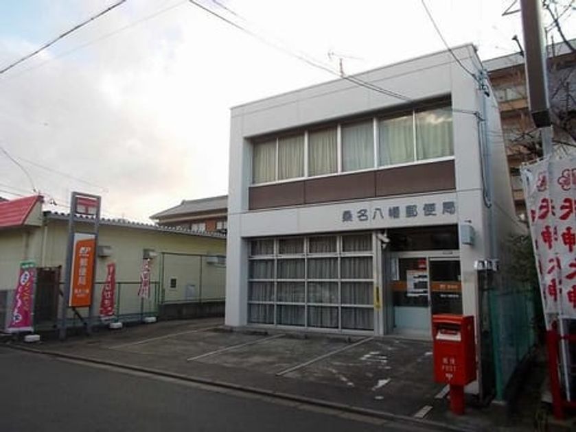 Naikan15 20200605000000 945x630
