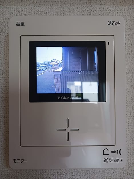 Naikan12 20260729000000