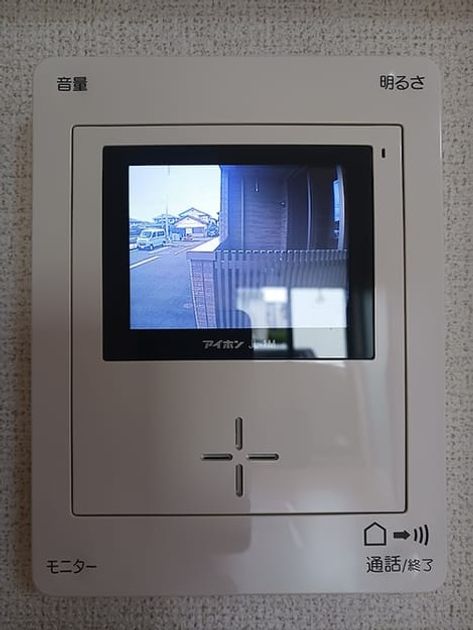 Naikan12 20260729000000 945x630