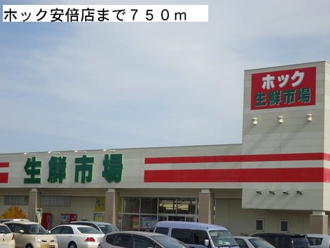 Naikan16 20141125000000