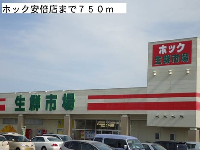 Naikan16 20141125000000 945x630