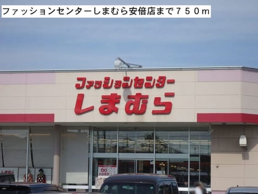 Naikan17 20141121000000 945x630