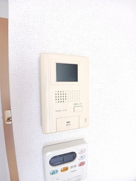 Naikan12 20260507000000 945x630