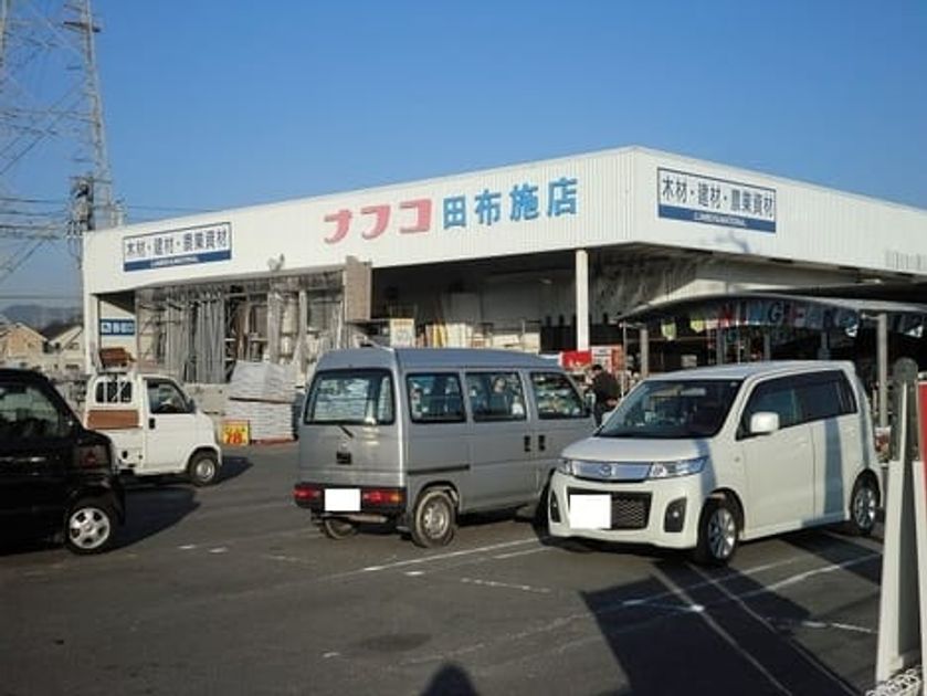 Naikan17 20210905000000 945x630