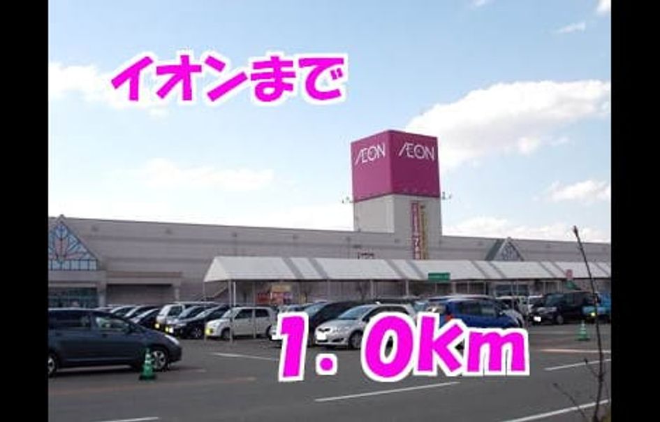 Naikan15 20201023000000 945x630