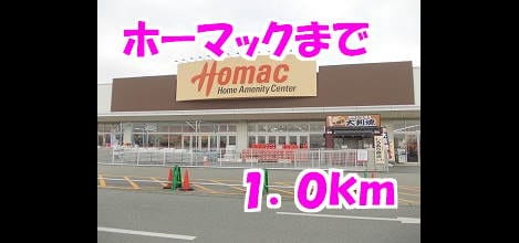 Naikan16 20201023000000