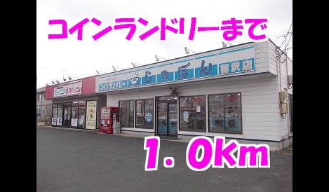 Naikan17 20201023000000