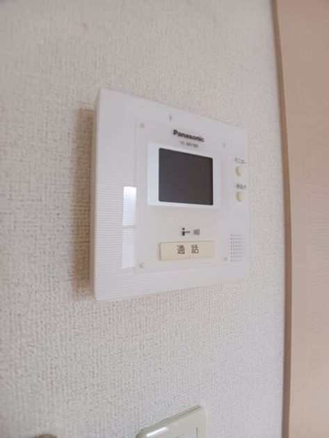 Naikan10 20260323000000 945x630
