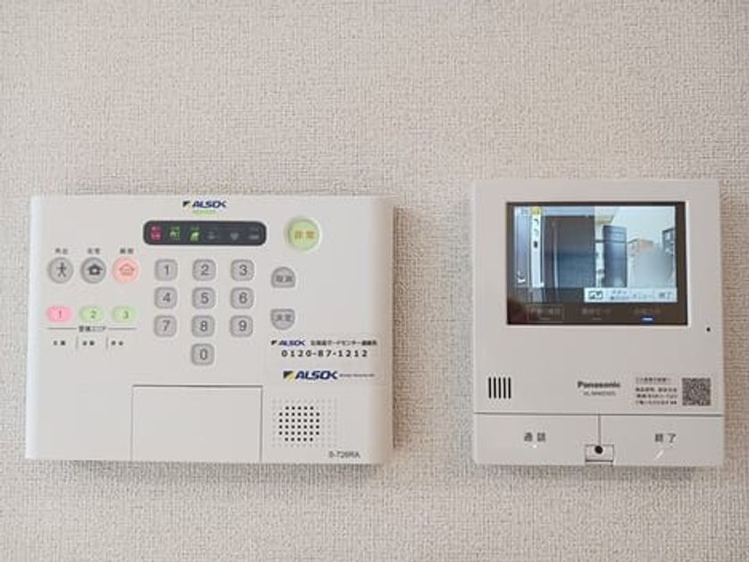 Naikan7 20260415000000 945x630