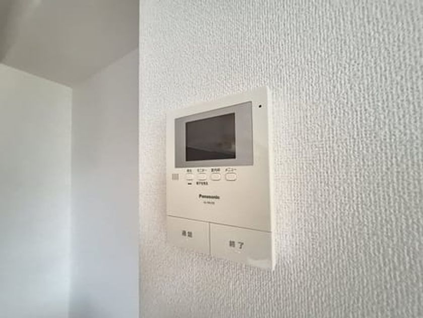 Naikan12 20261014000000 945x630