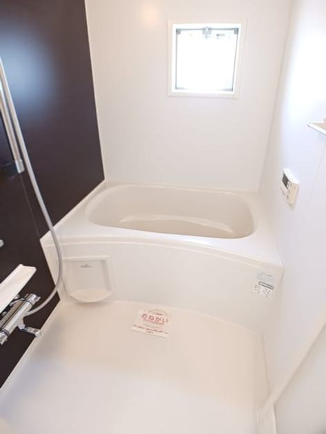 Naikan3 20260831000000 945x630