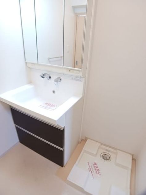Naikan4 20260831000000 945x630