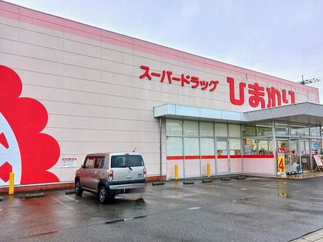 Naikan13 20250304000000