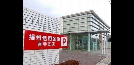 Naikan18 20250304000000