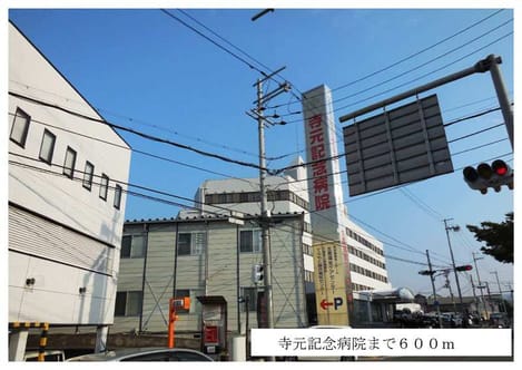 Naikan15 20151009000000