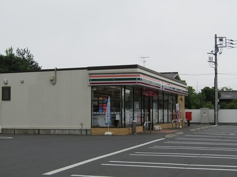 Naikan14 20201102000000