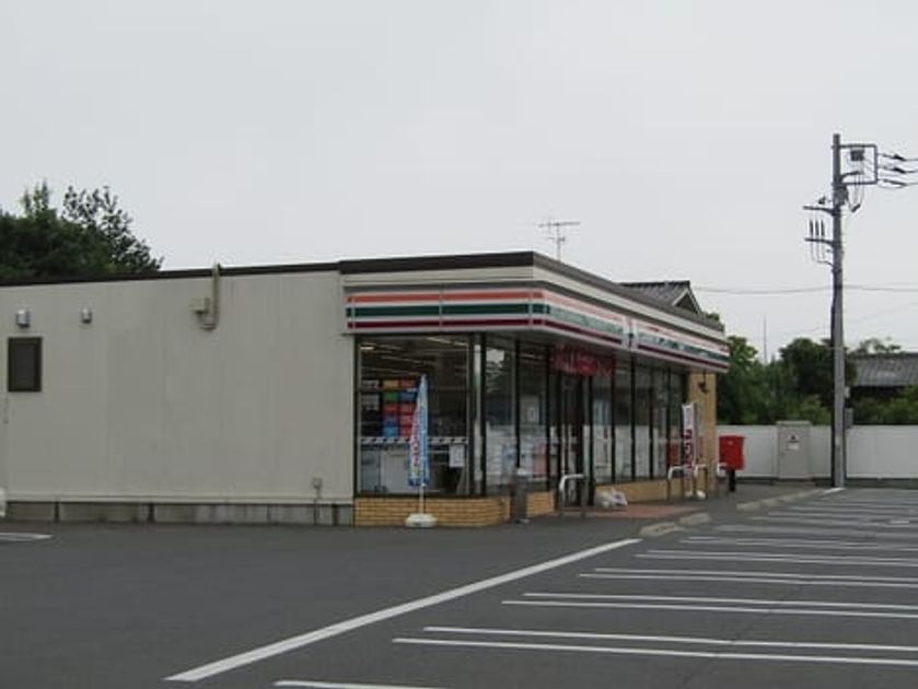 Naikan14 20201102000000 945x630