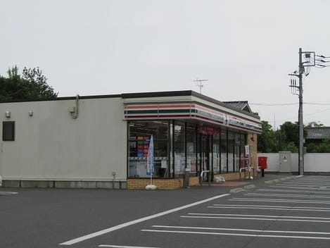 Naikan14 20220906000000