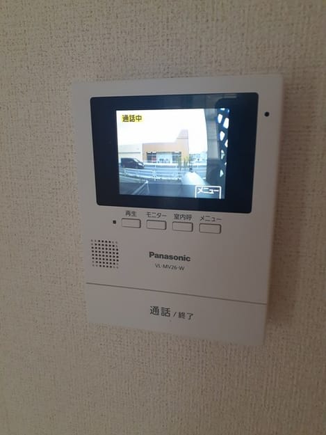Naikan9 20240717000000