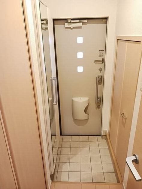 Naikan6 20250305000000 945x630