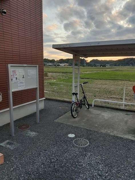 Naikan10 20231010000000 945x630