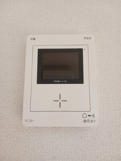 Naikan10 20251218000000