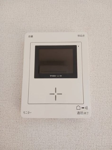 Naikan10 20251218000000 945x630