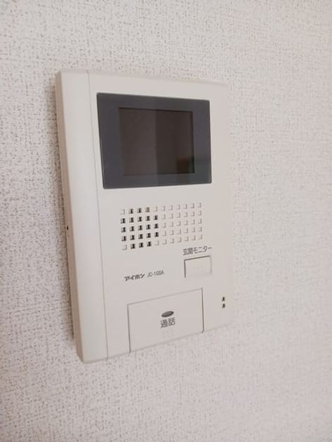 Naikan8 20250116000000 945x630