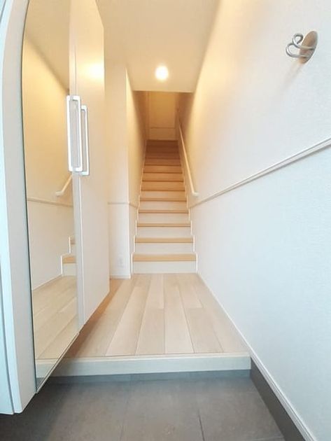 Naikan10 20240229000000 945x630