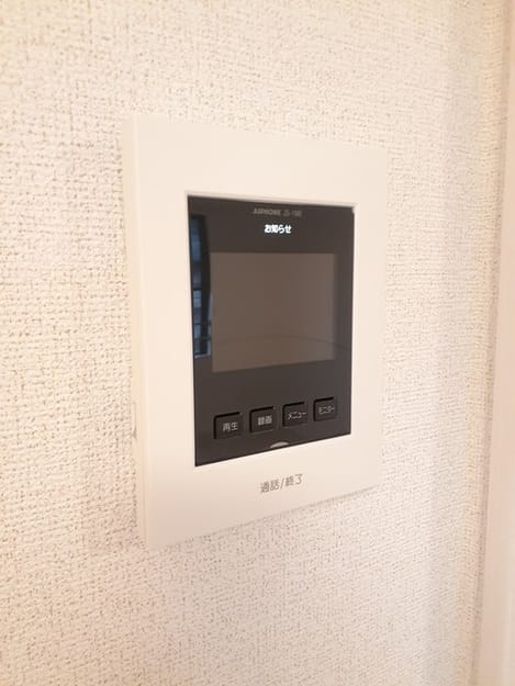 Naikan9 20240229000000