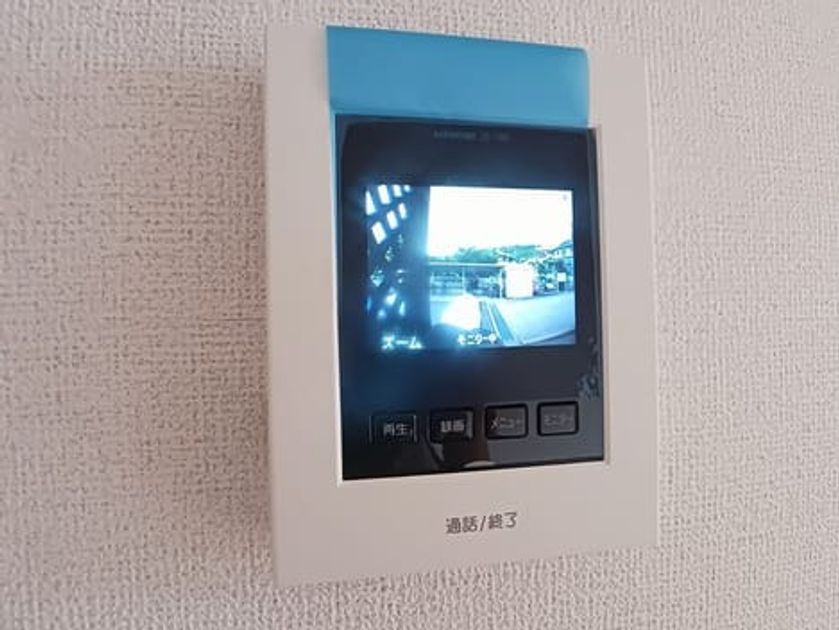 Naikan12 20260422000000 945x630