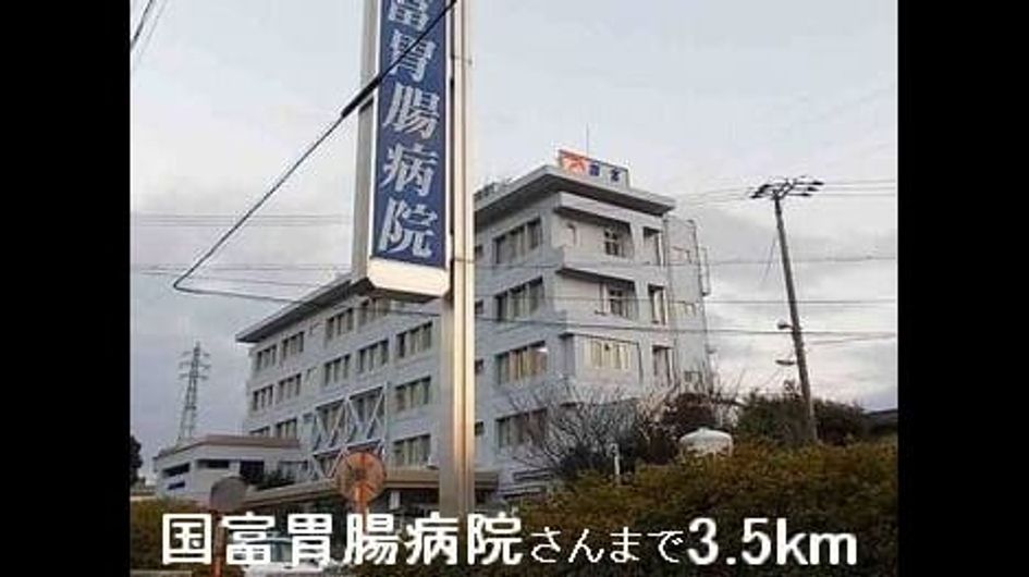 Naikan18 20220908000000 945x630