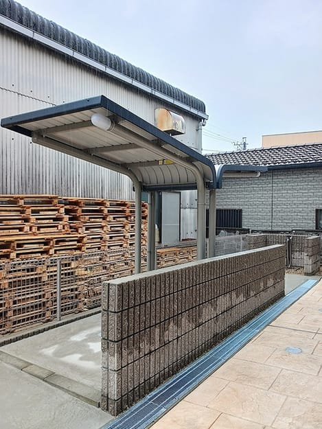 Naikan8 20260625000000