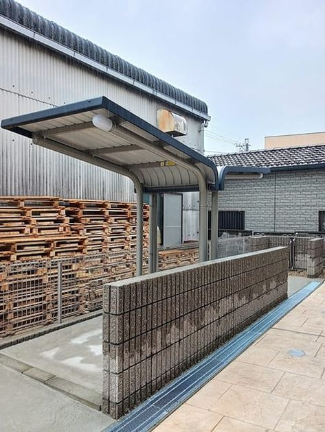 Naikan8 20260625000000 945x630