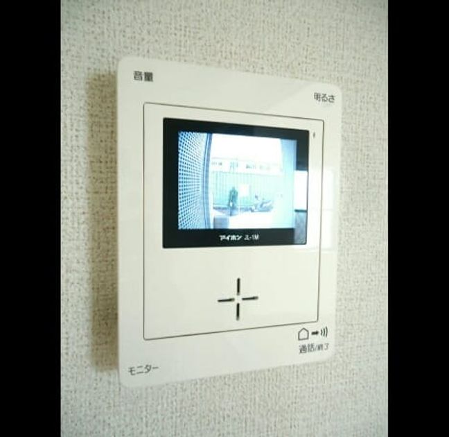 Naikan9 20160727000000 945x630