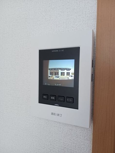Naikan9 20260402000000 945x630