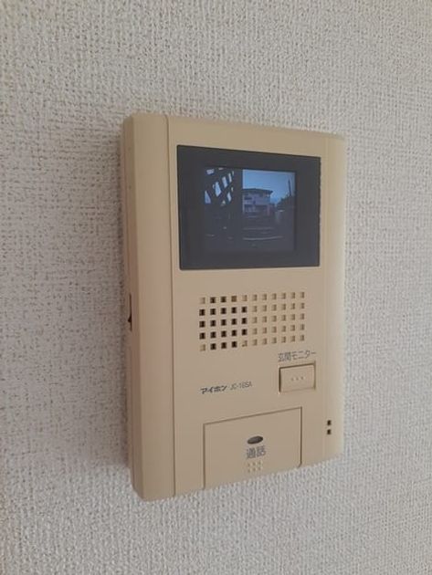 Naikan10 20230920000000 945x630