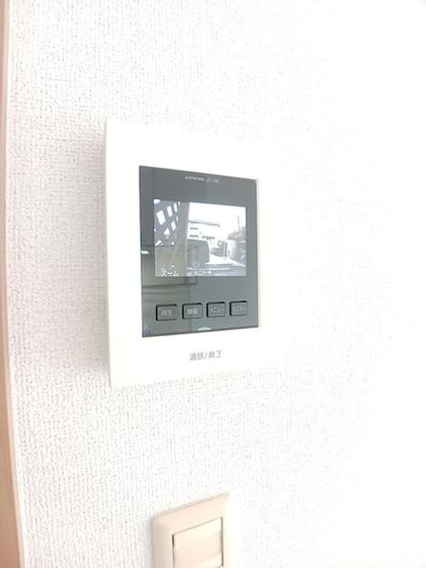 Naikan10 20260917000000 945x630