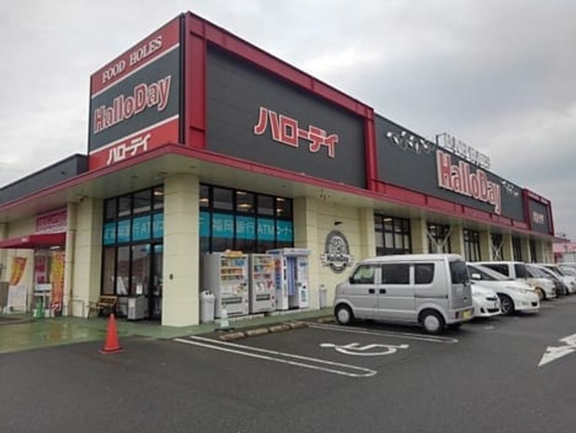Naikan17 20220901000000 945x630