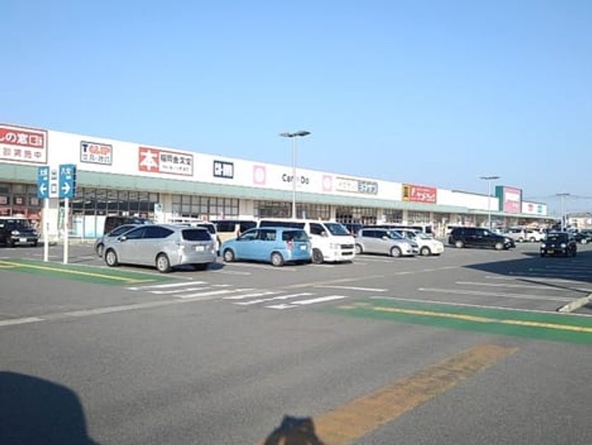 Naikan13 20210209000000 945x630