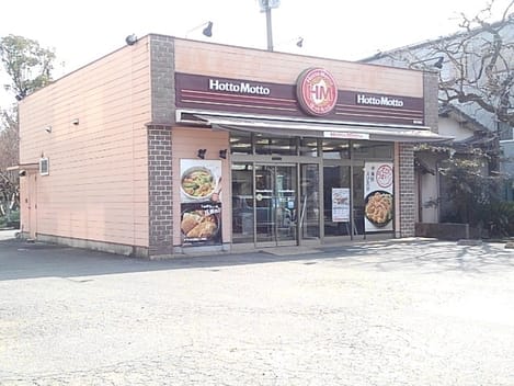 Naikan17 20210209000000