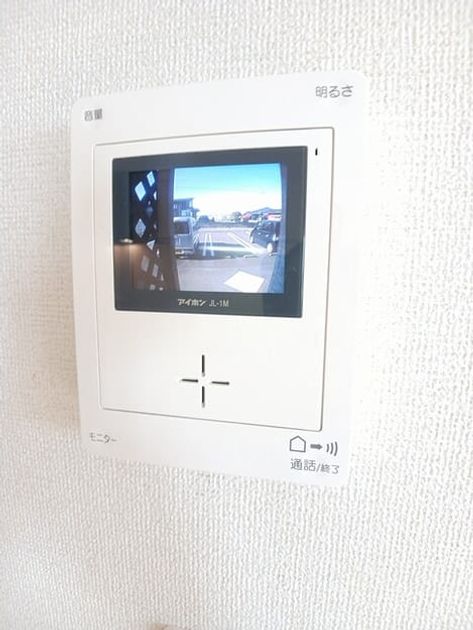 Naikan8 20260511000000 945x630