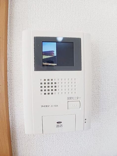 Naikan10 20260210000000 945x630