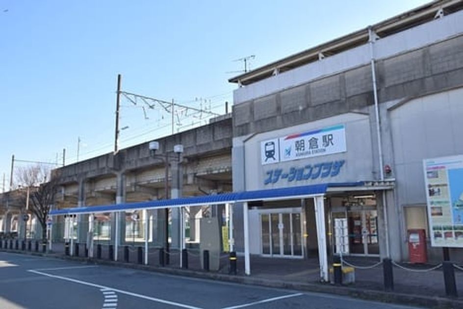 Naikan18 20251120000000 945x630